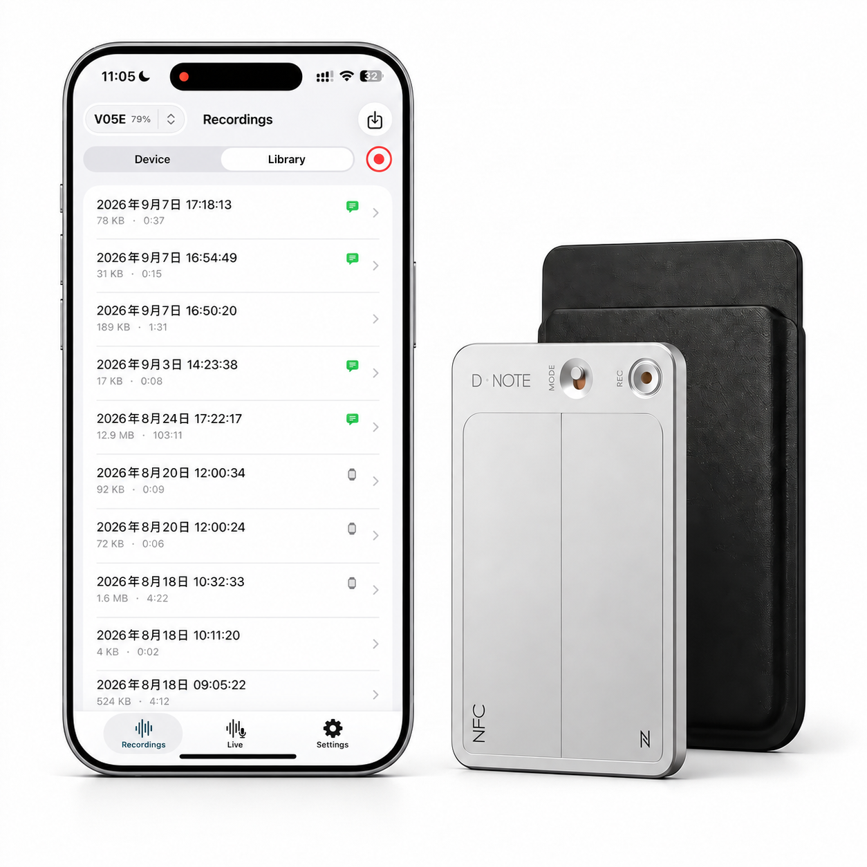 V05E recorder and Nomily AI App recordings